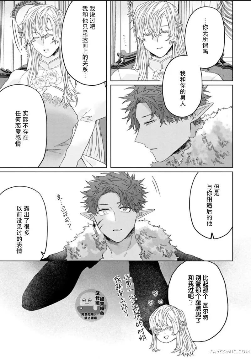 หน้า 166