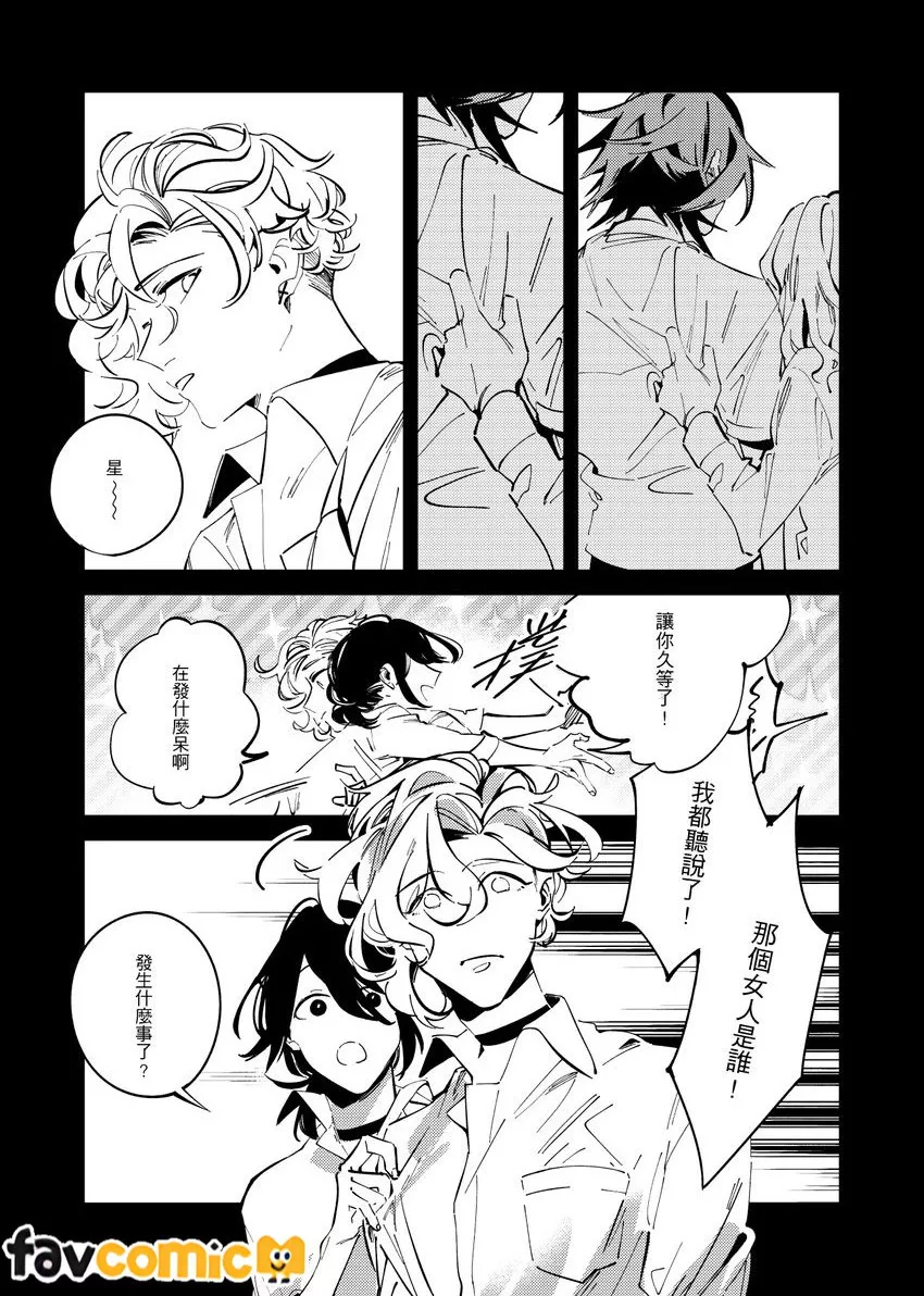 หน้า 46