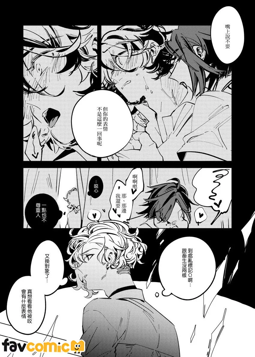 หน้า 48