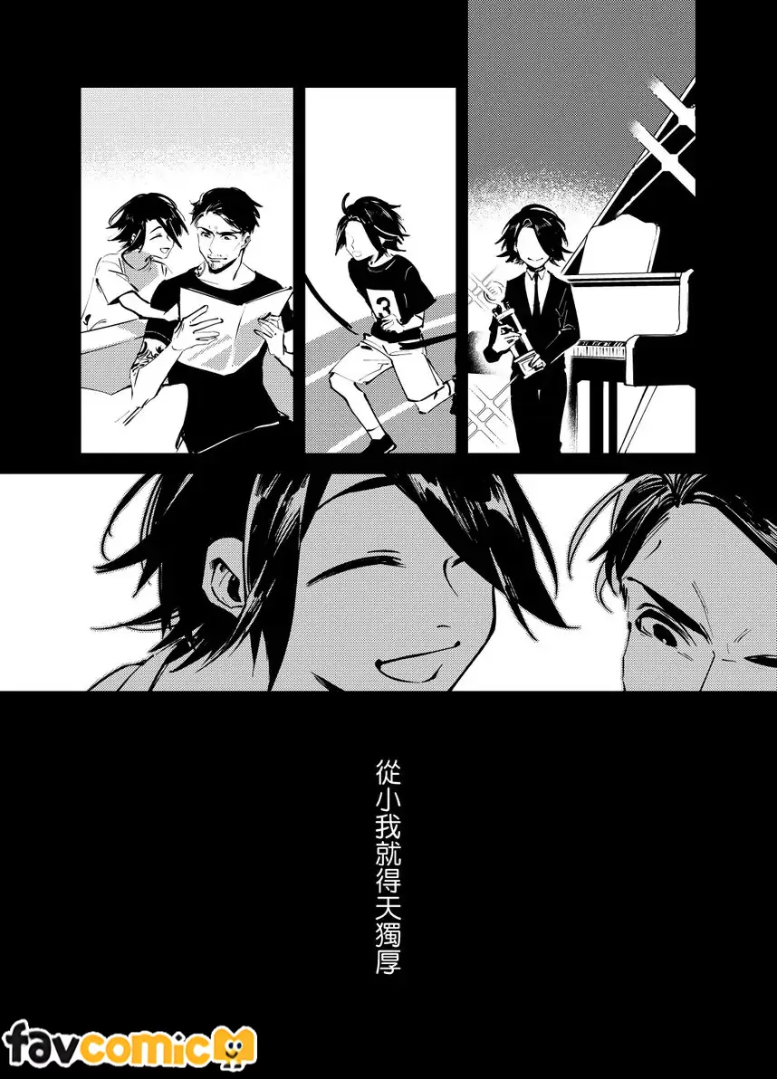 หน้า 51