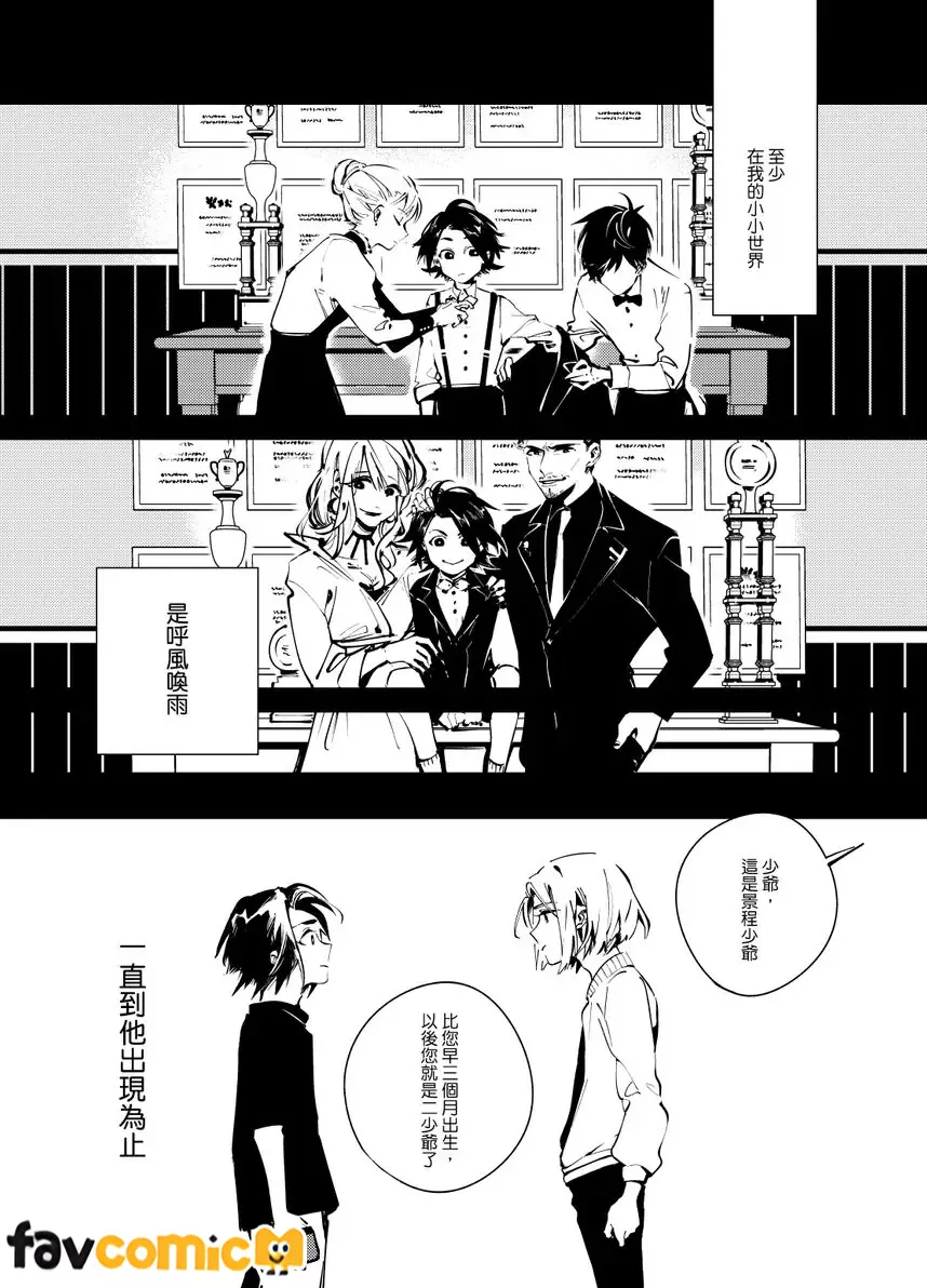 หน้า 52