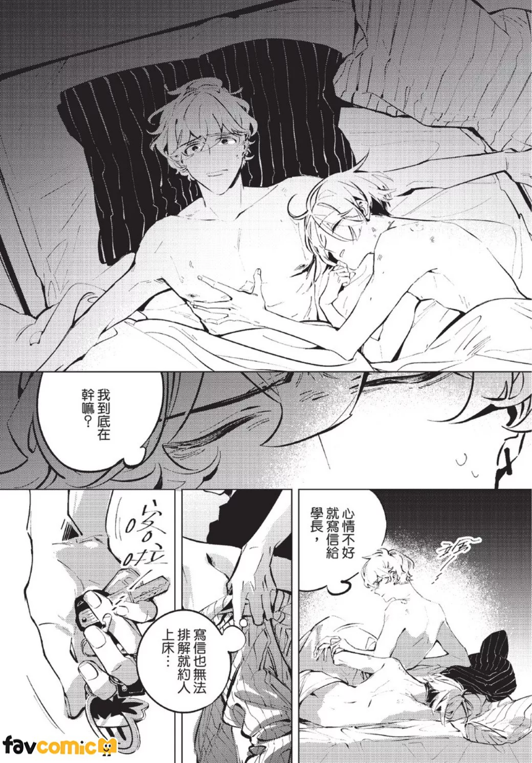 หน้า 22