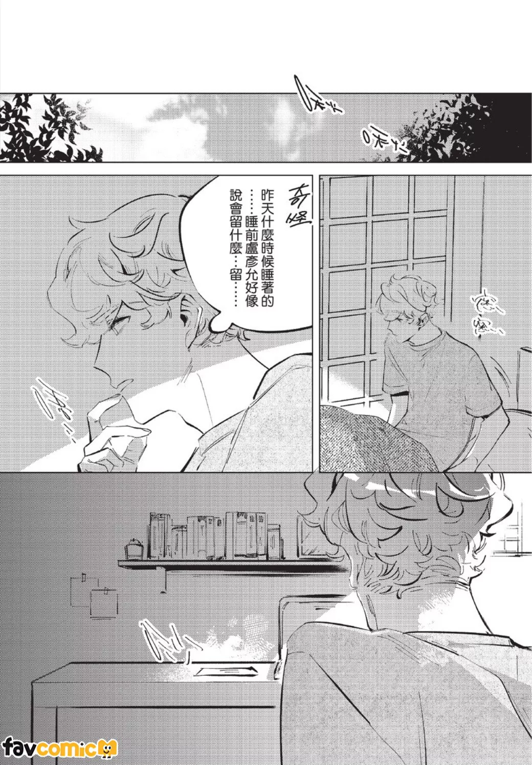 หน้า 115