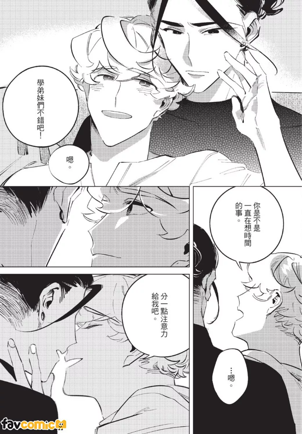 หน้า 126