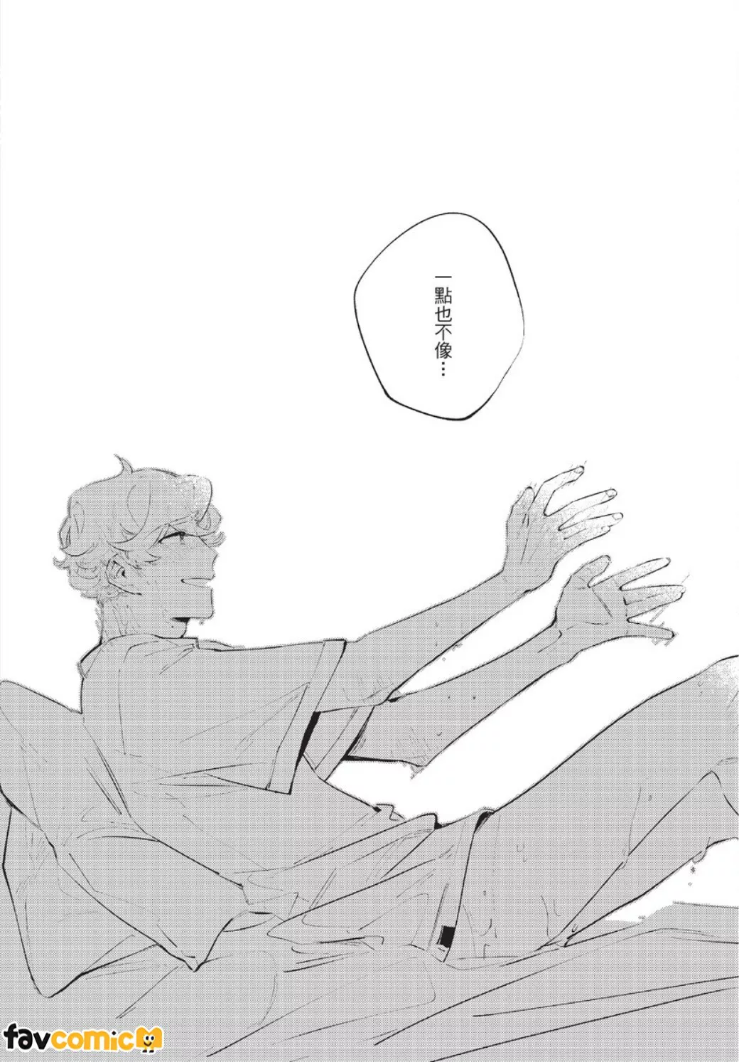 หน้า 133
