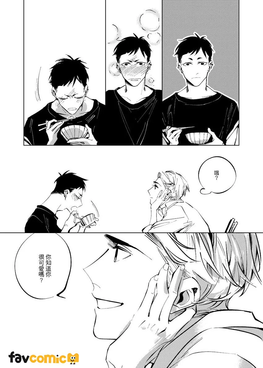หน้า 33