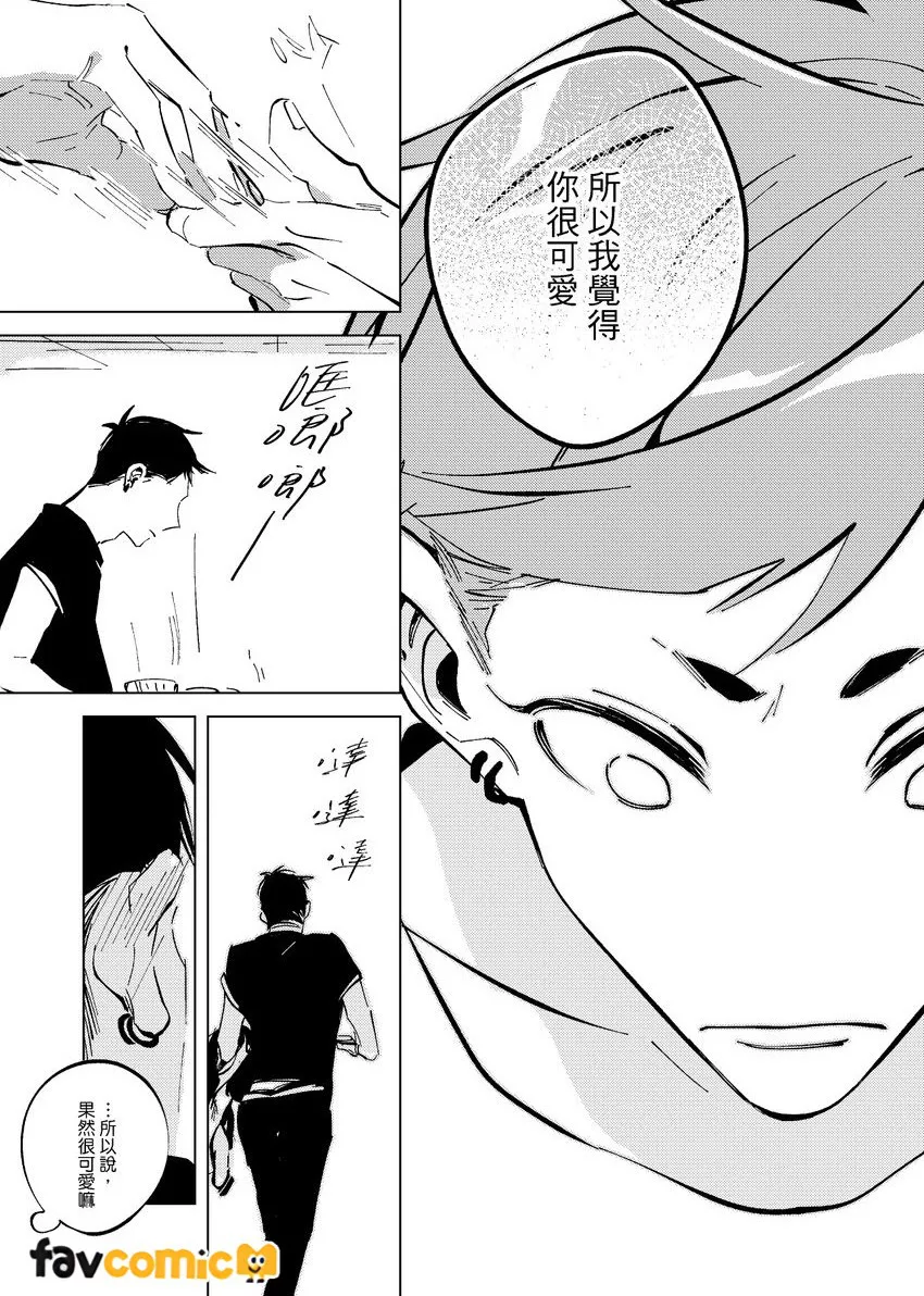 หน้า 36