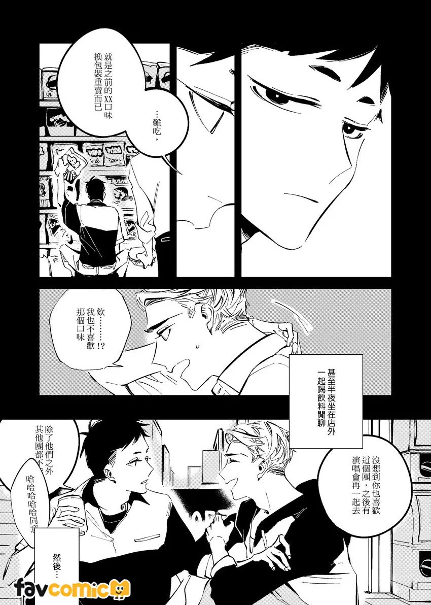หน้า 39