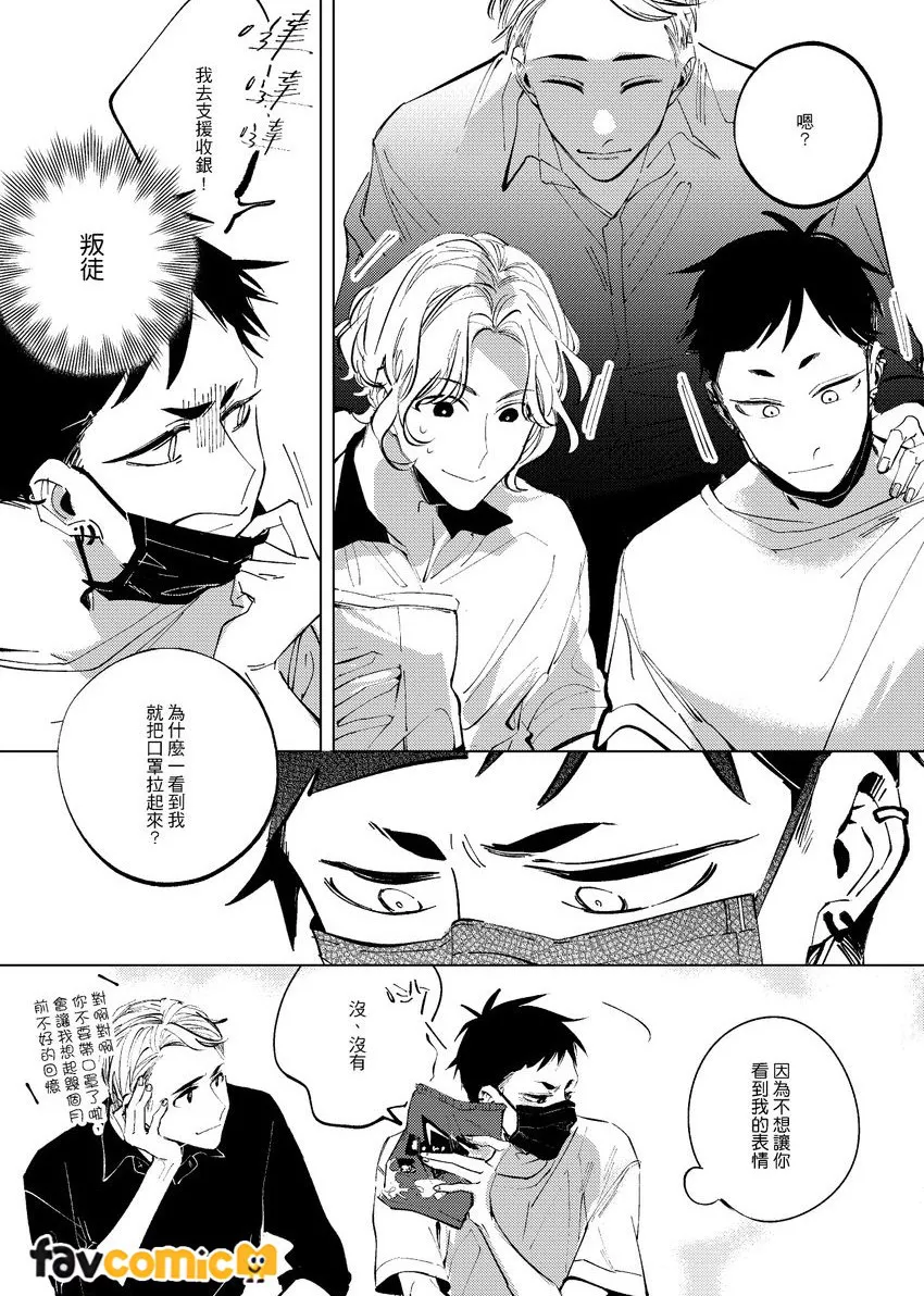หน้า 41