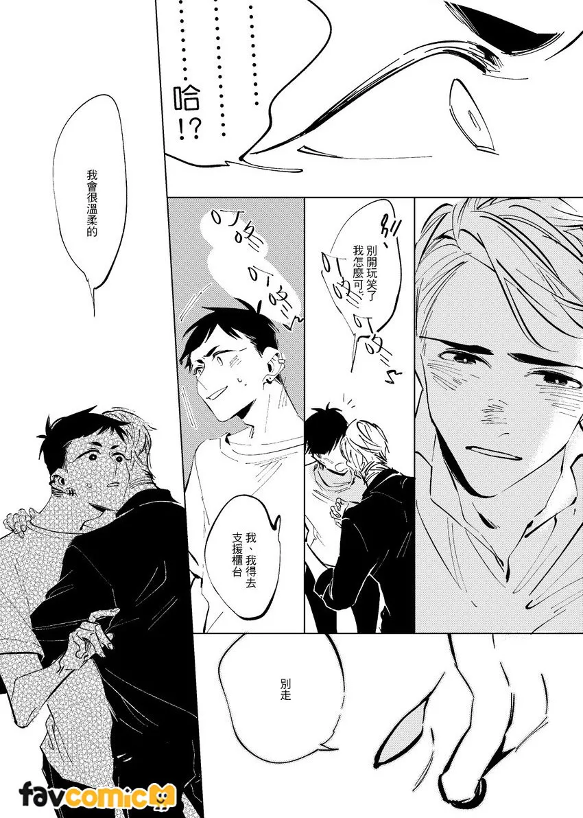 หน้า 47