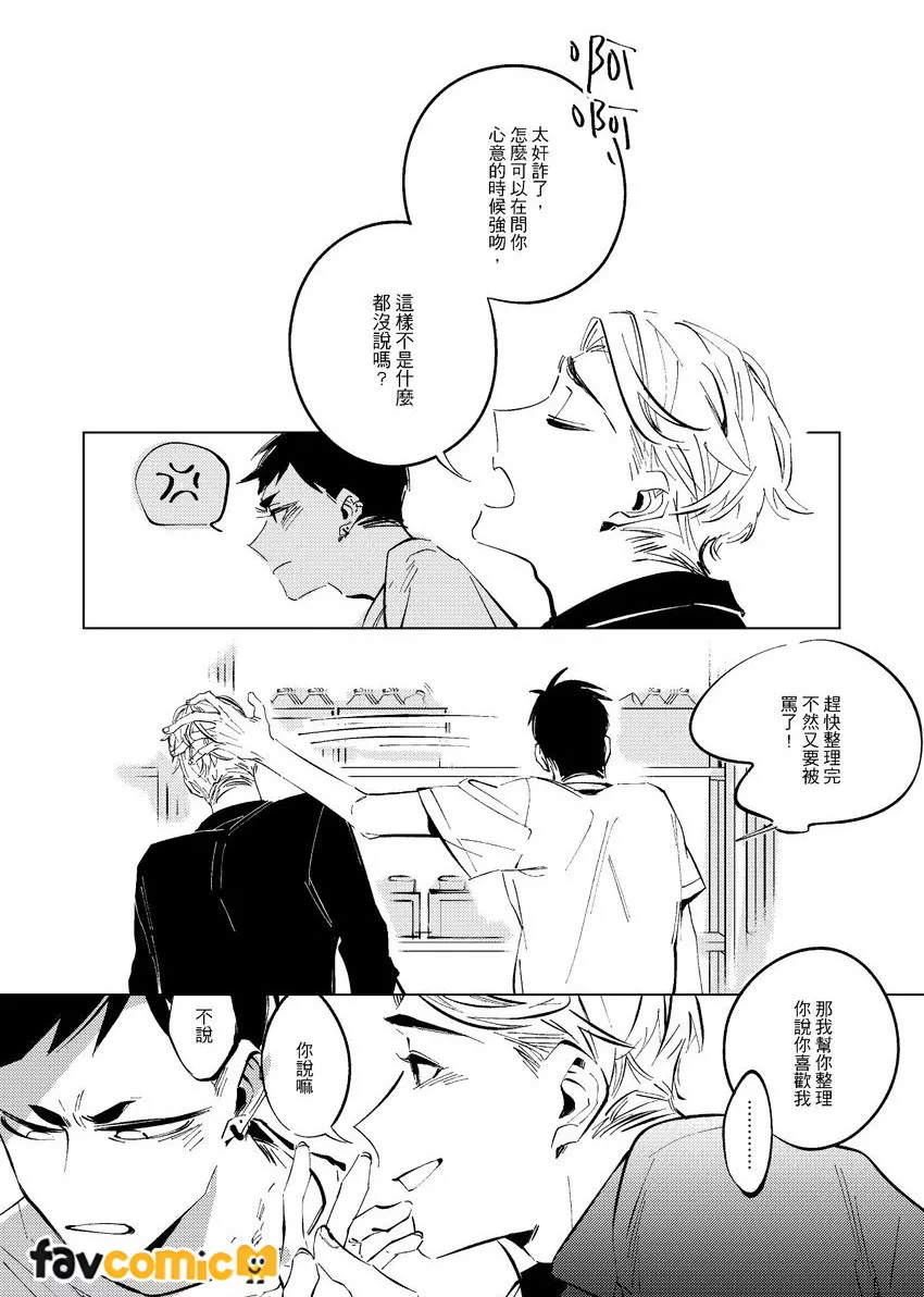 หน้า 52
