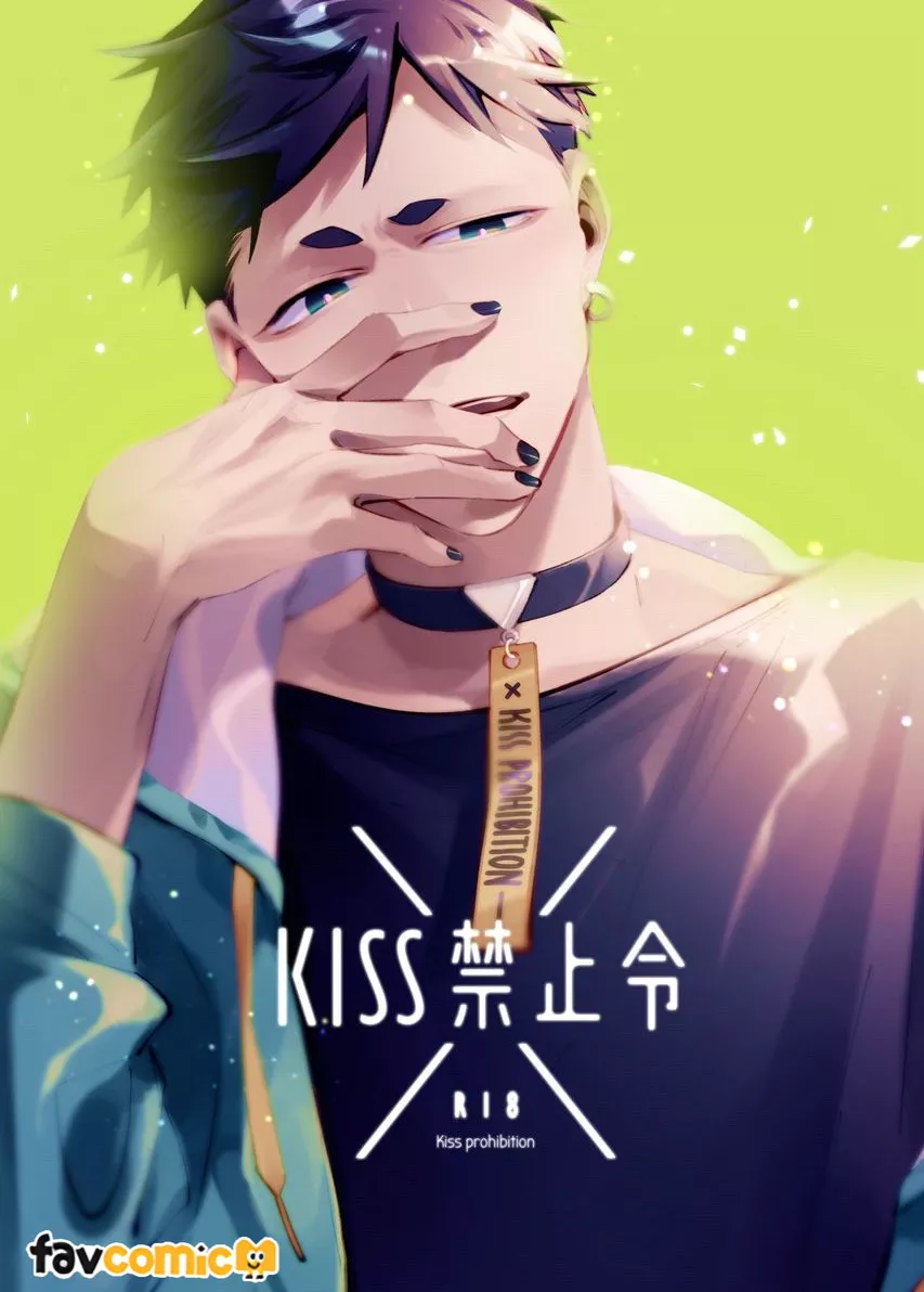 หน้า 58