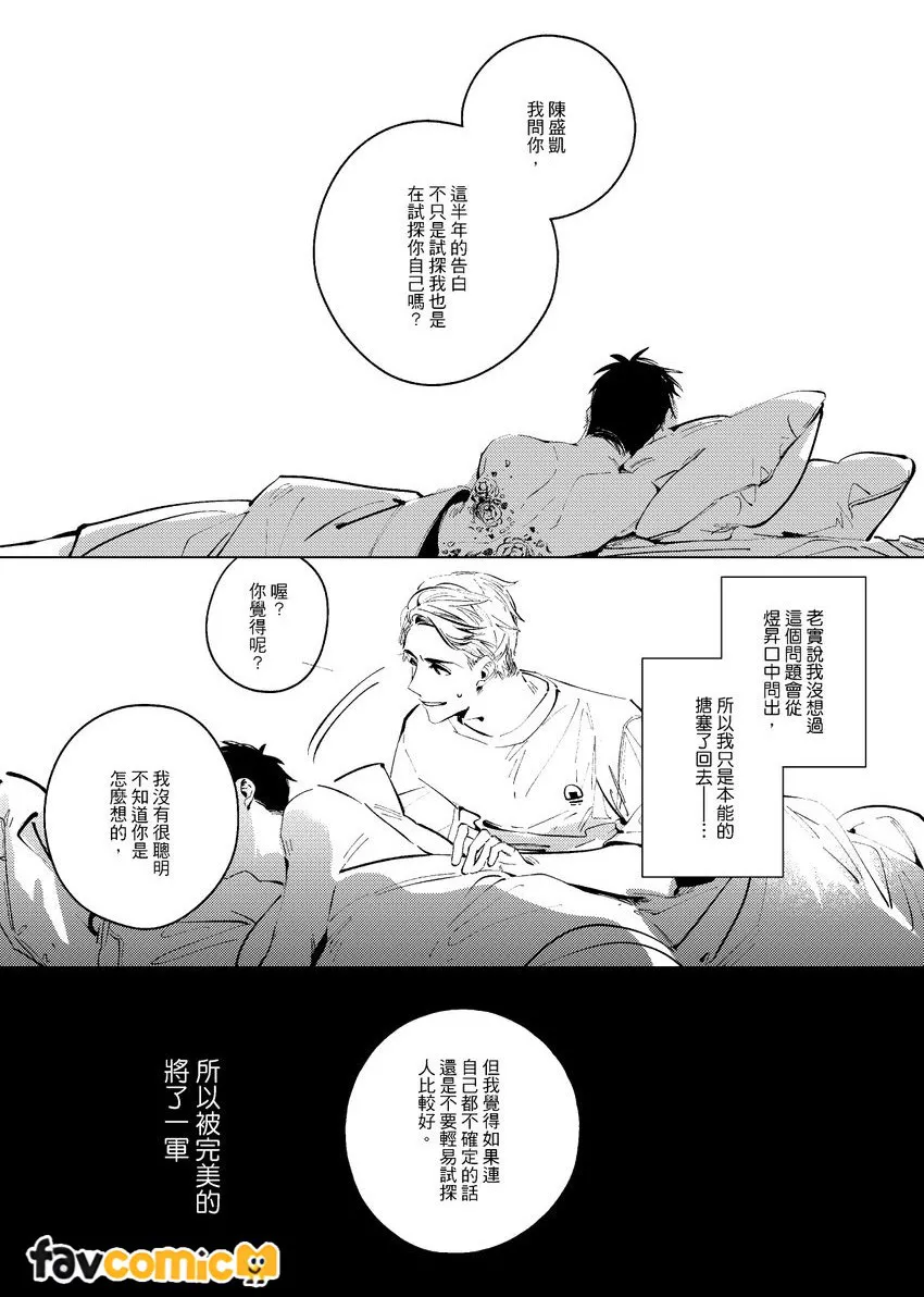 หน้า 59