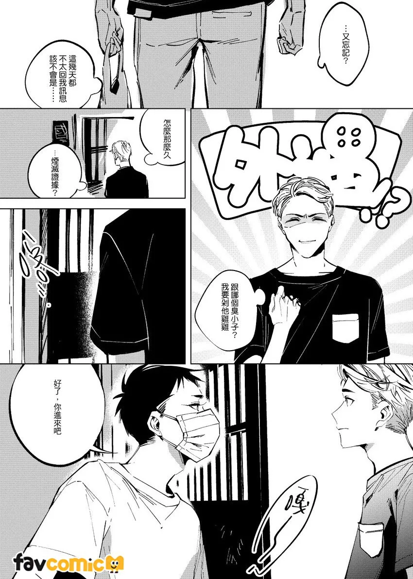 หน้า 63