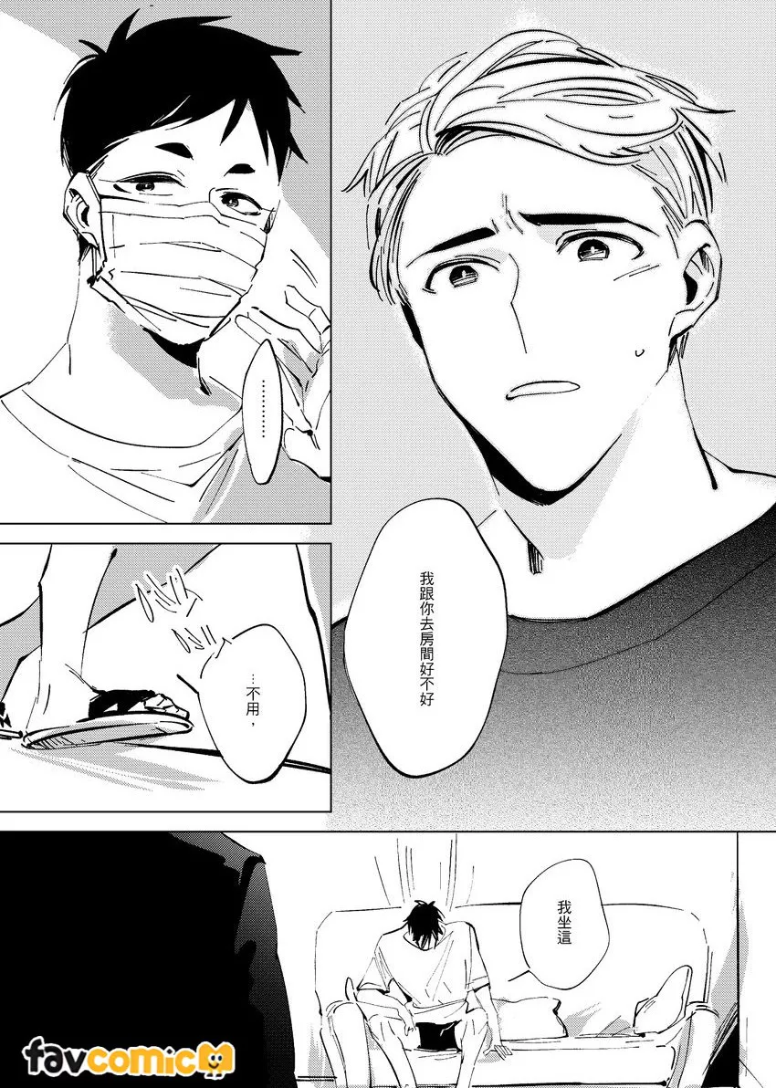 หน้า 67