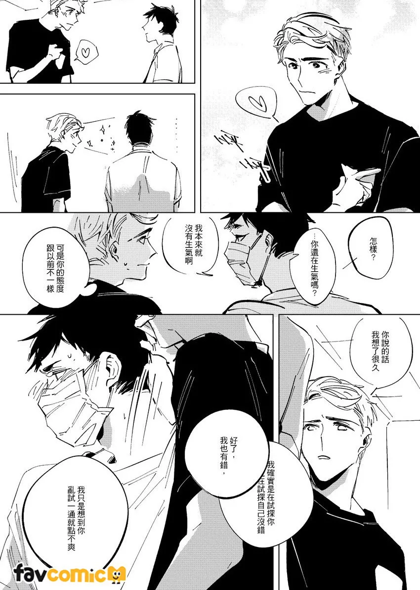 หน้า 68