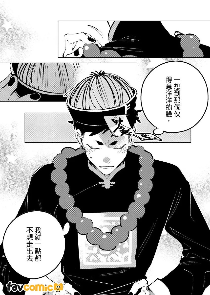 หน้า 92