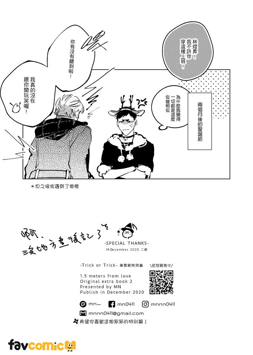 หน้า 107