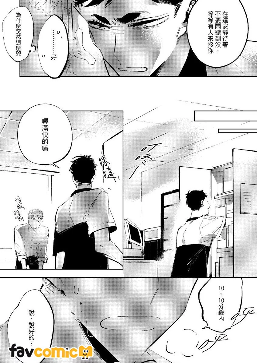 หน้า 114