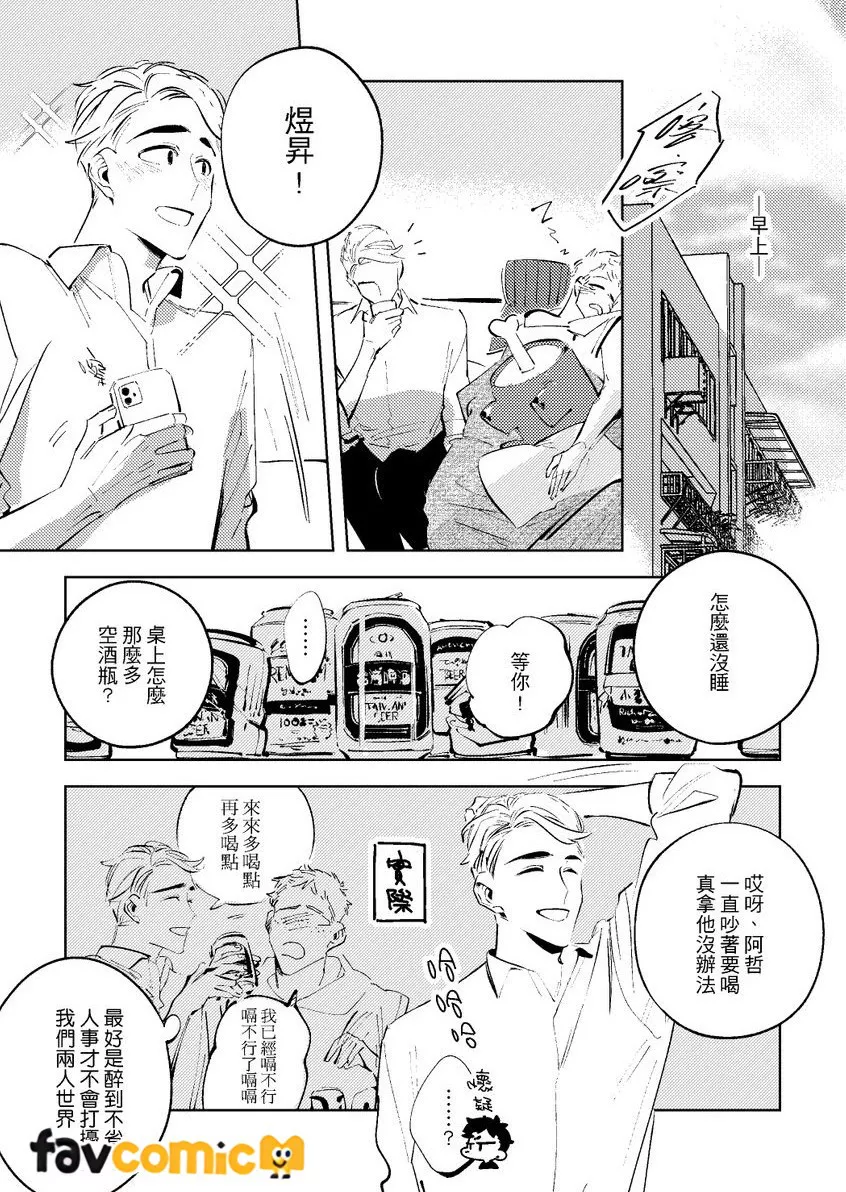 หน้า 116