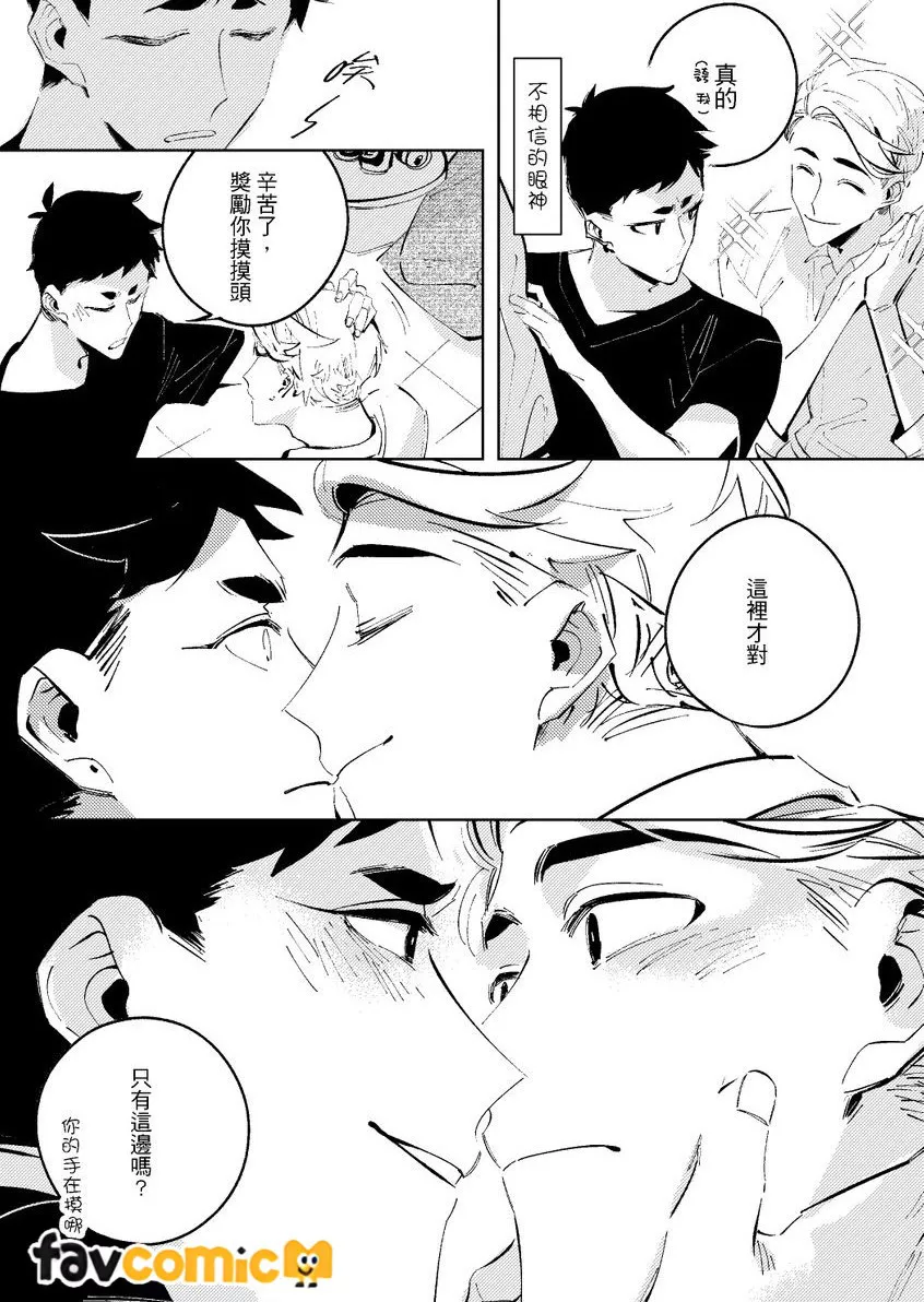หน้า 117