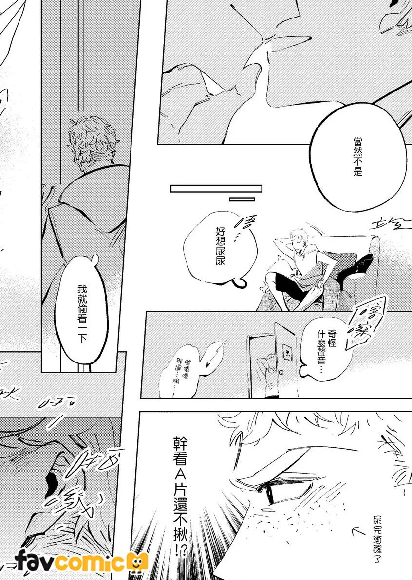 หน้า 118