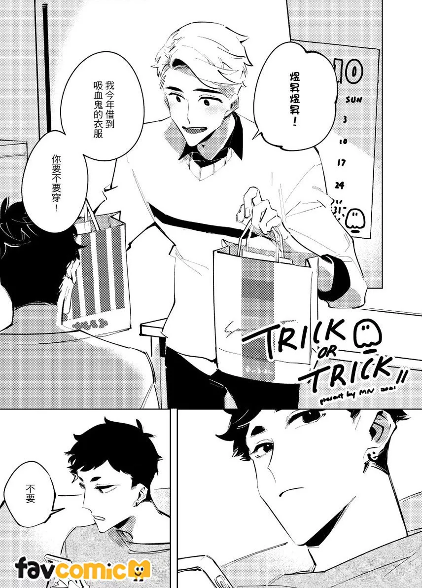 หน้า 122