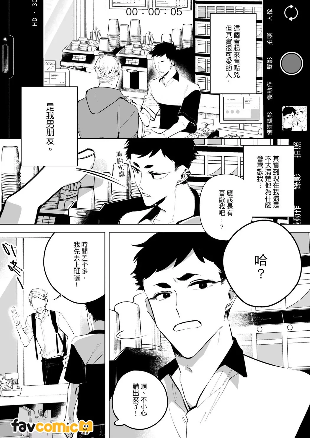 หน้า 127