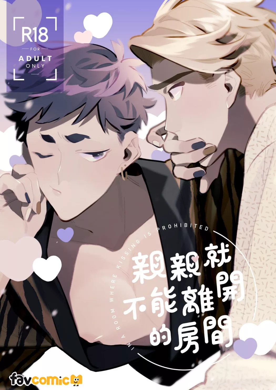 หน้า 168