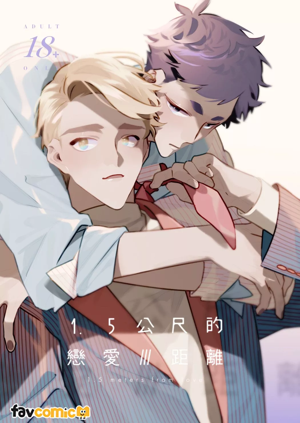 หน้า 198