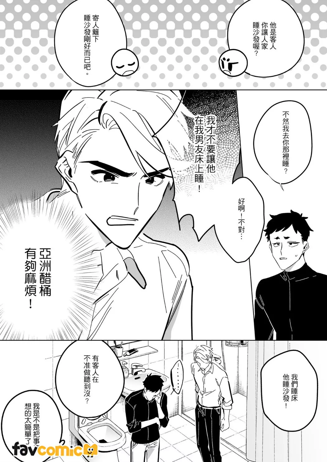 หน้า 216