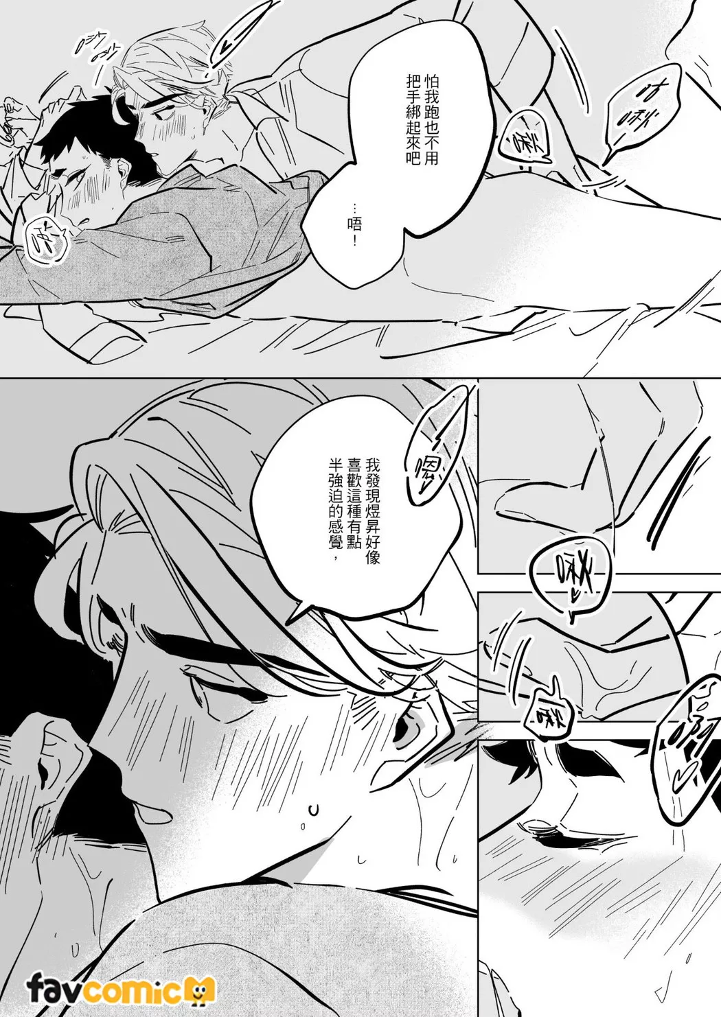 หน้า 219