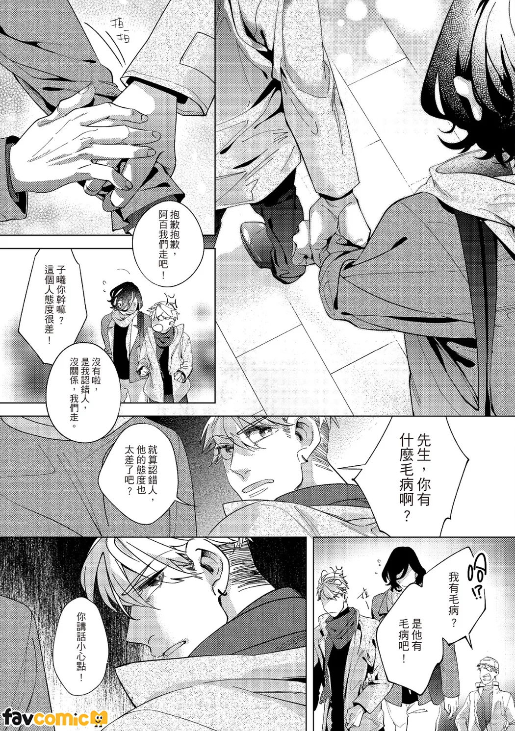 หน้า 66
