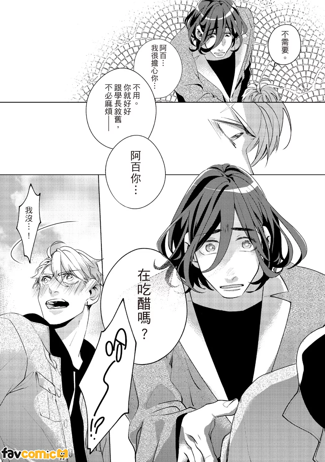 หน้า 115