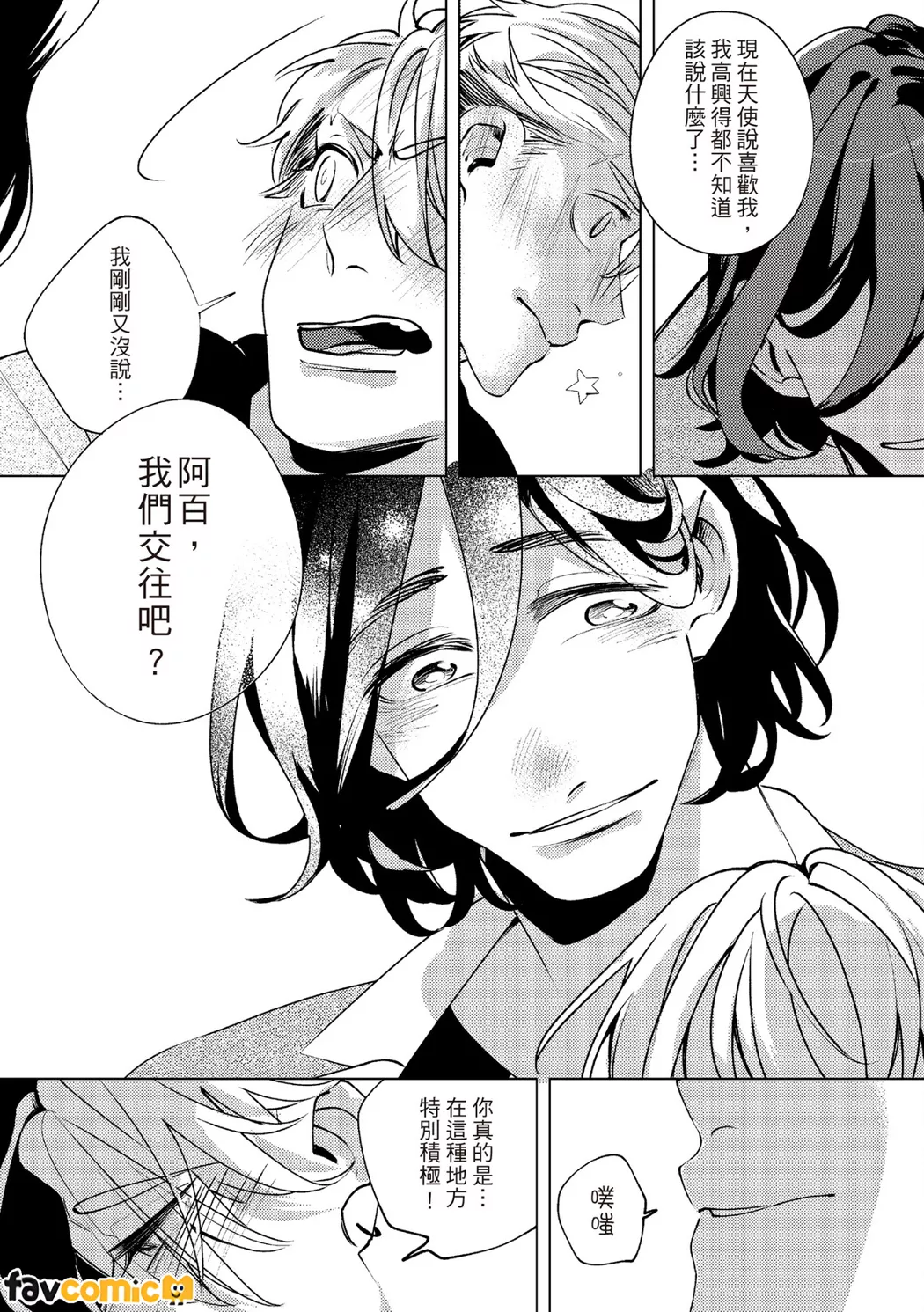 หน้า 118