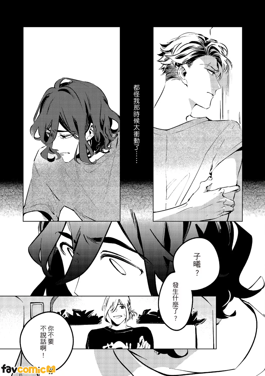 หน้า 219