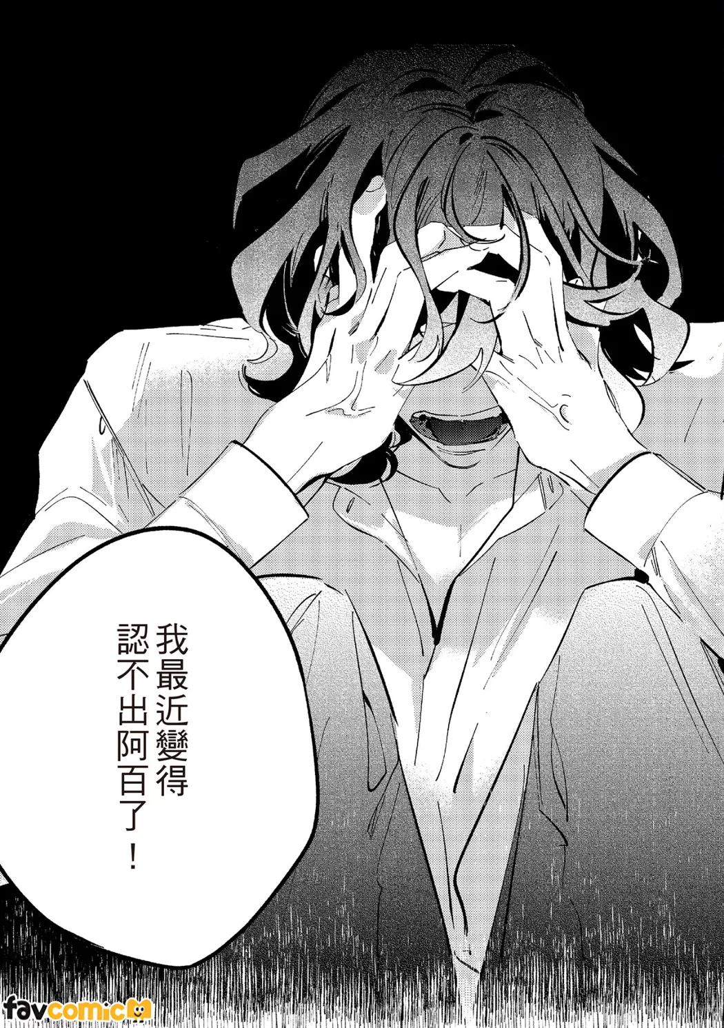 หน้า 245