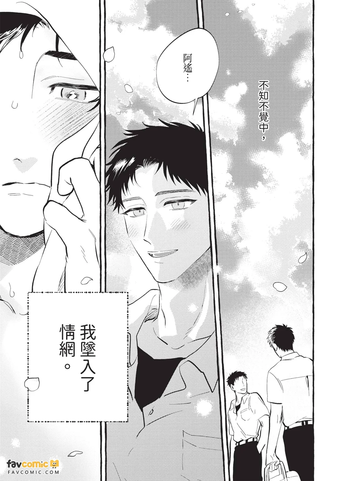 หน้า 22
