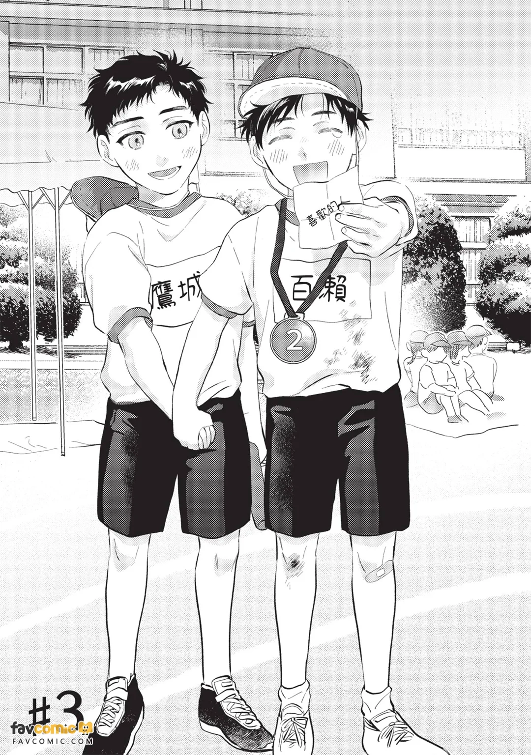 หน้า 62