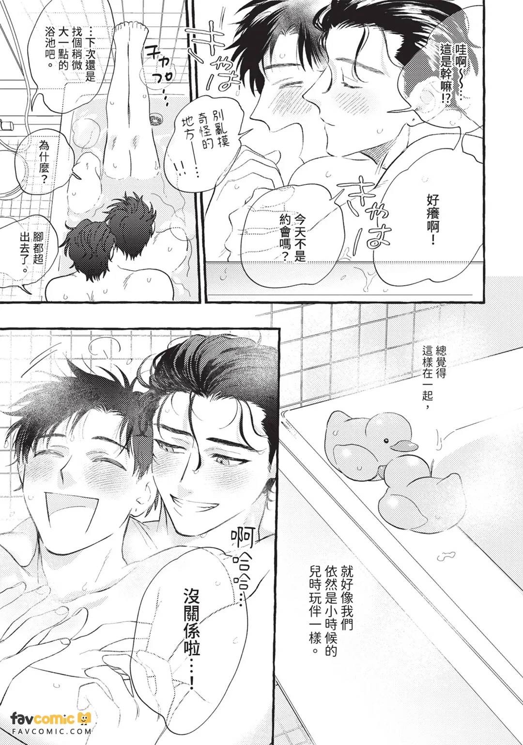 หน้า 114