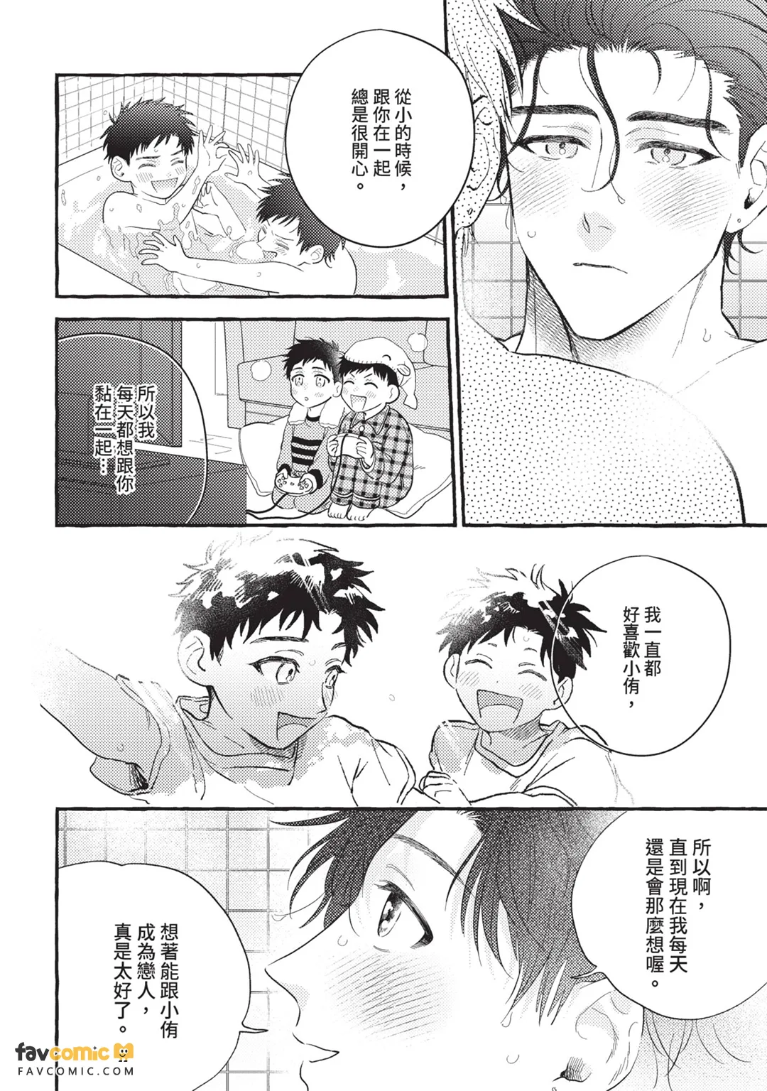 หน้า 117