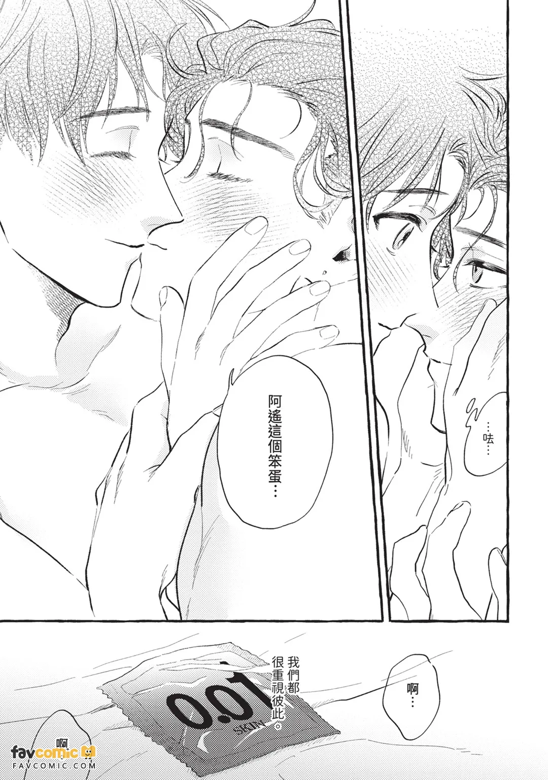 หน้า 124