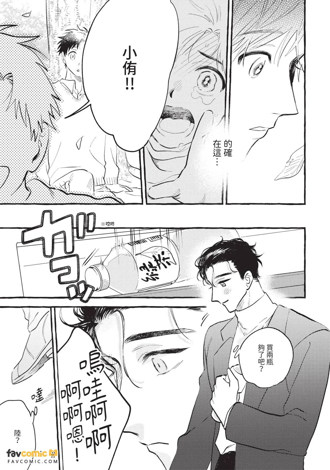 หน้า 162