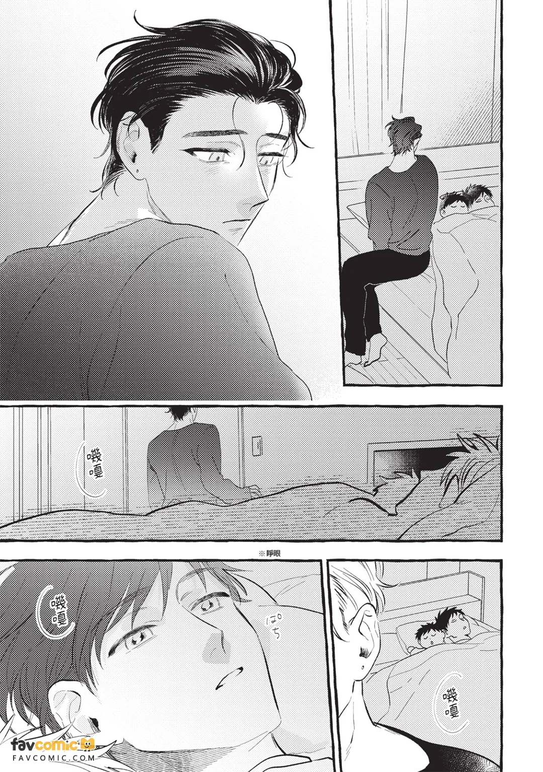 หน้า 168