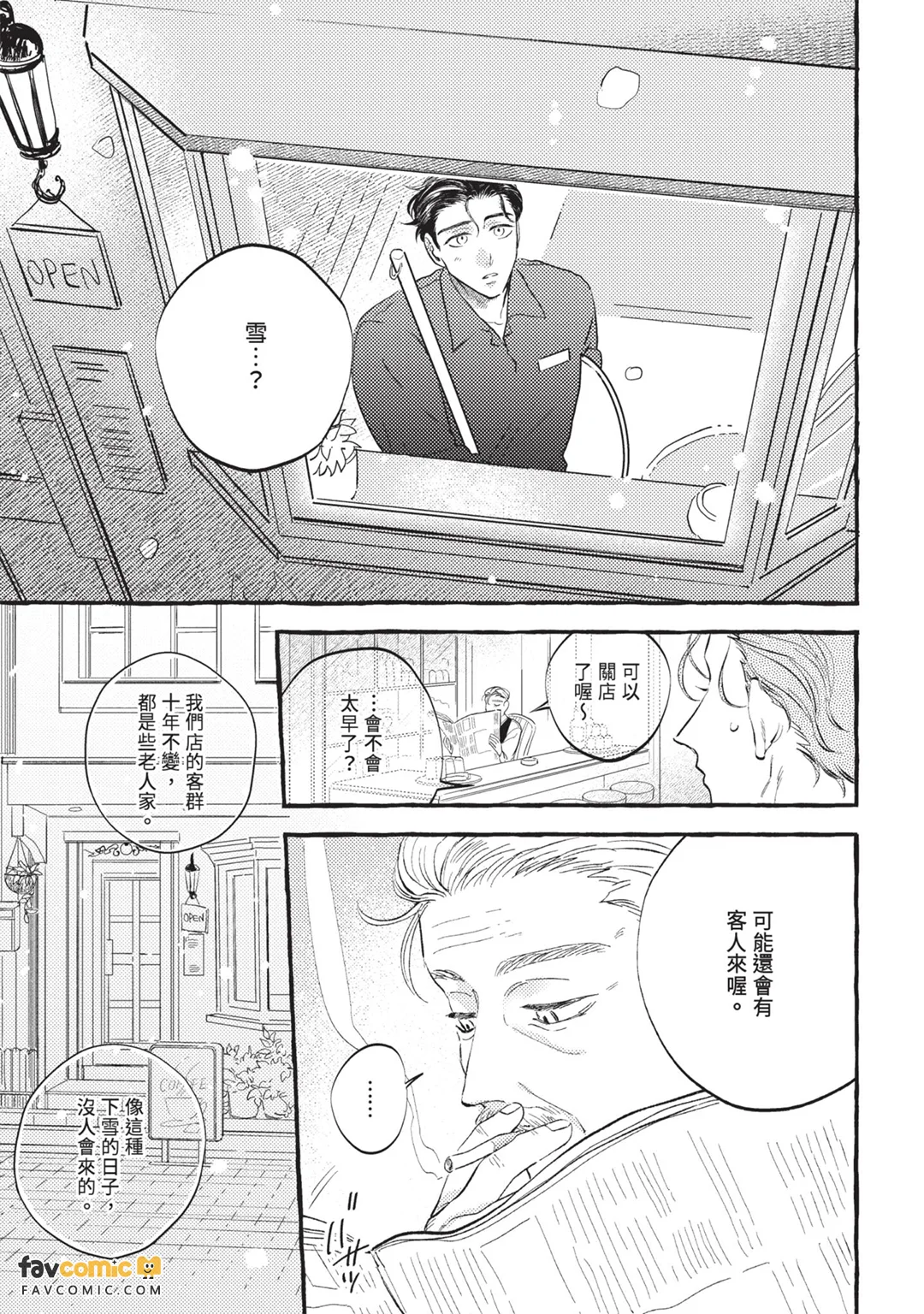 หน้า 210