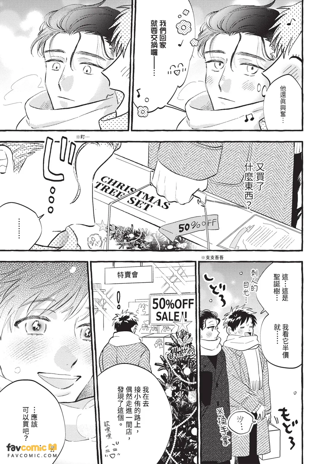 หน้า 218