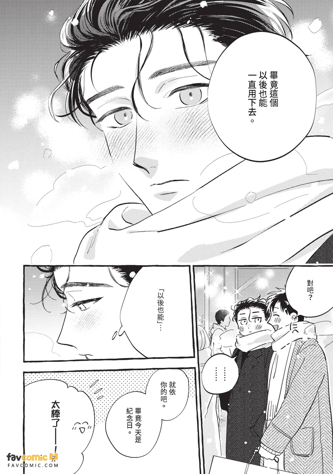หน้า 219
