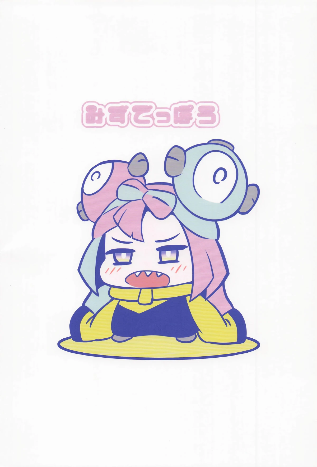 หน้า 30