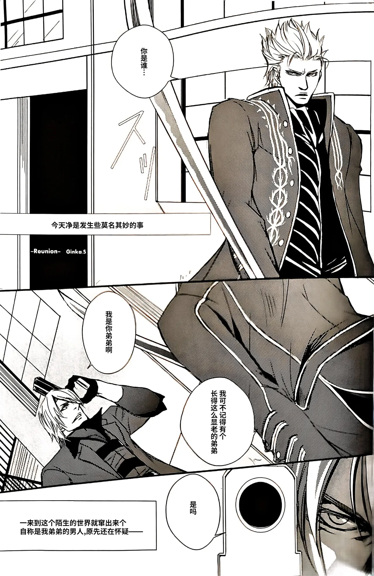 หน้า 11