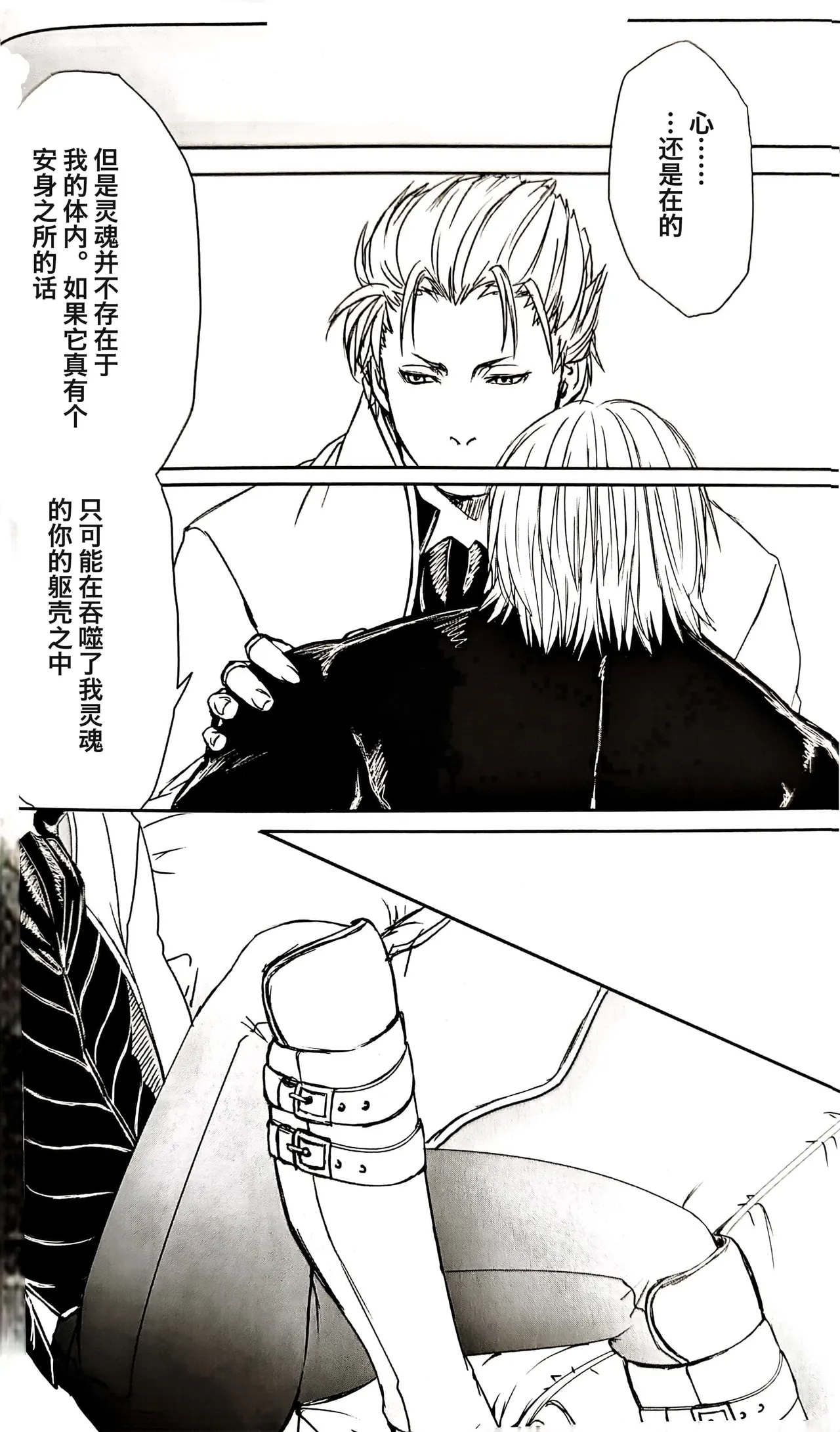 หน้า 22